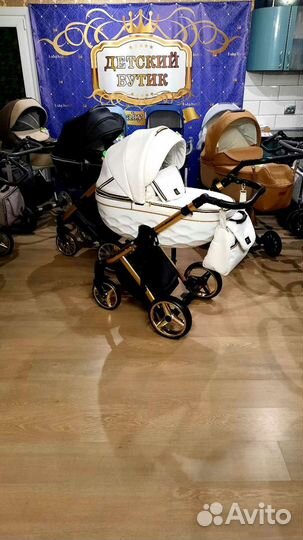 Детские коляски бу