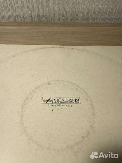 Винил Паганини - Barucaba 2LP - Г.Кремер