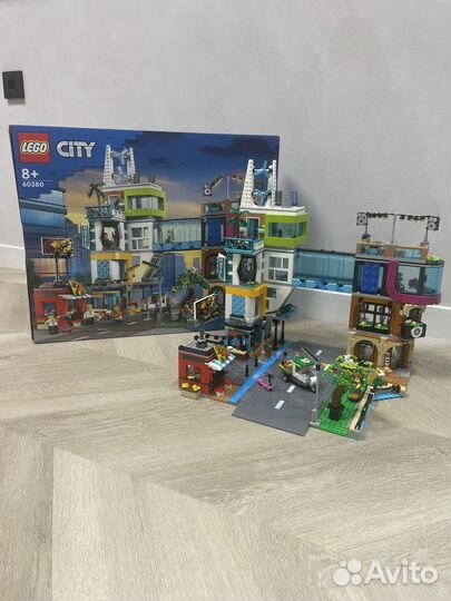 Lego City 60380