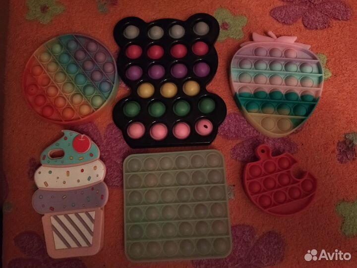 Игрушка антистресс