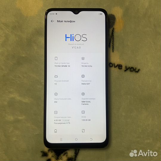 TECNO Spark 10, 8/128 ГБ