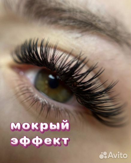 Наращивание ресниц/Ламинирование бровей