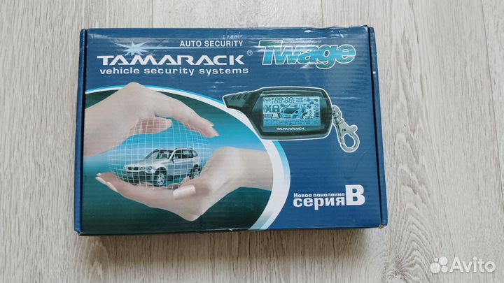 Автосигнализация с автозапуском tamarack b9 twage