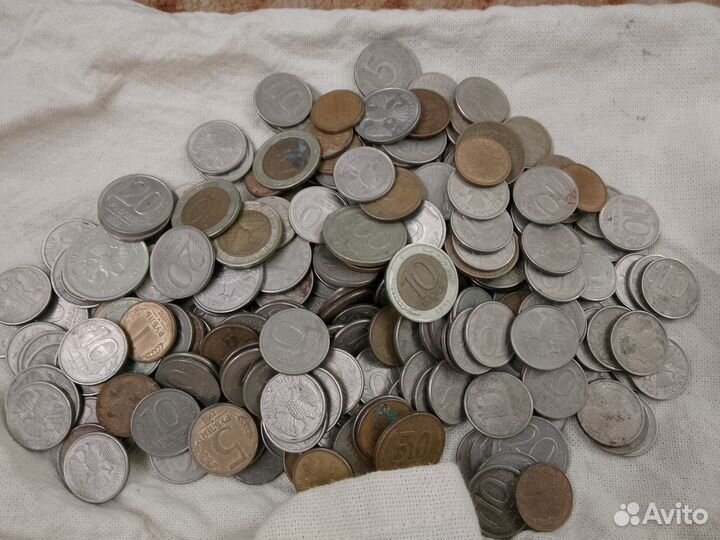 Монеты рф.ссср