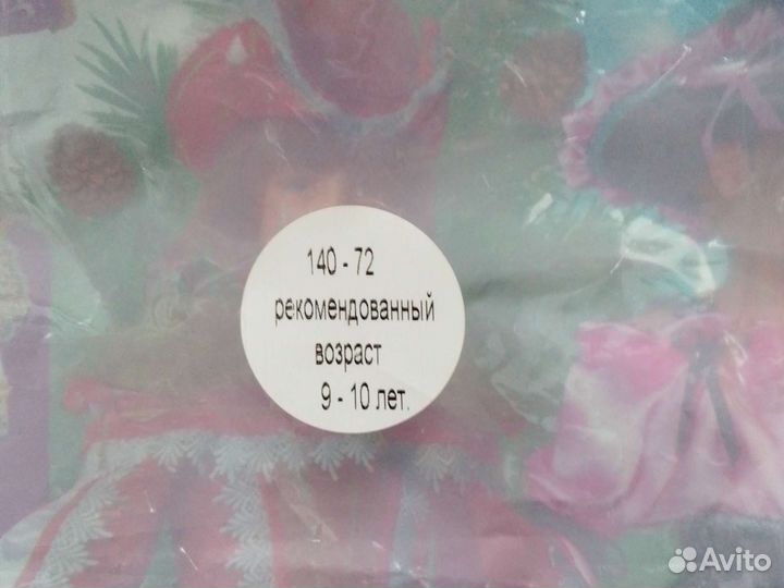 Костюм снегурочки детский