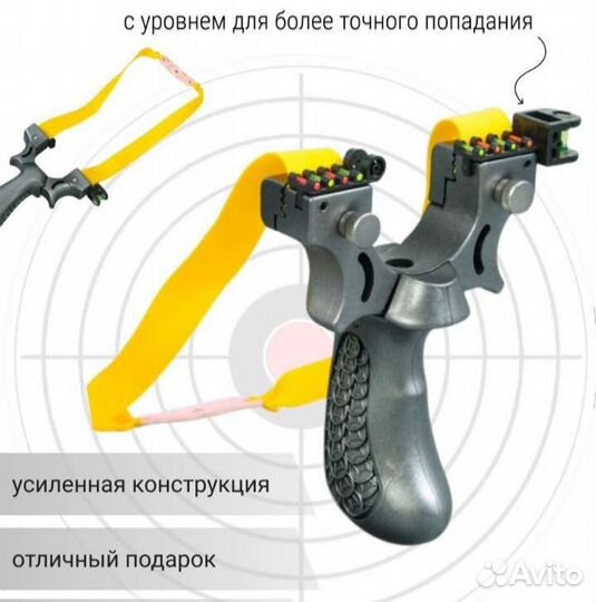 Спорт. Снаряд