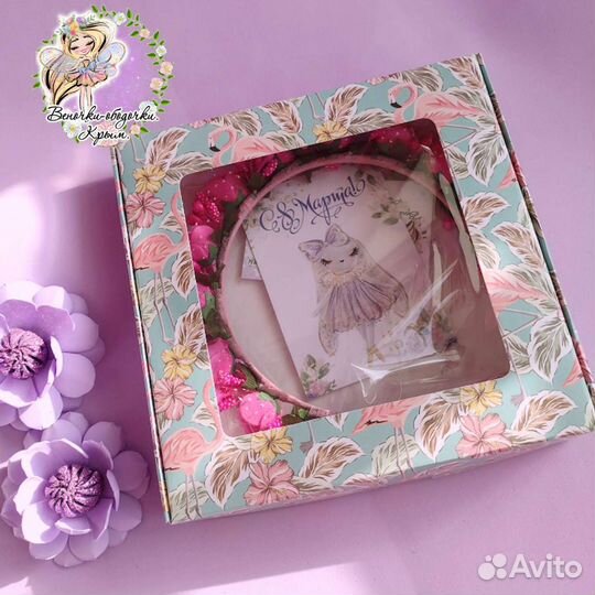 Подарок девочке