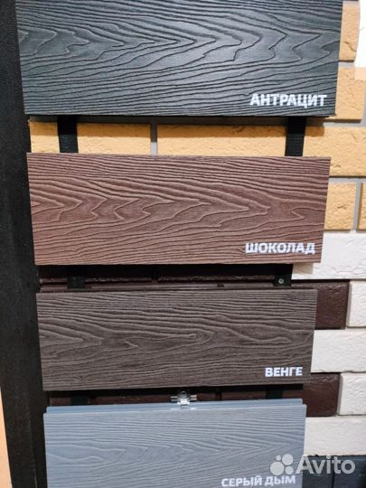 Террасная доска из дпк все размеры цвета есть