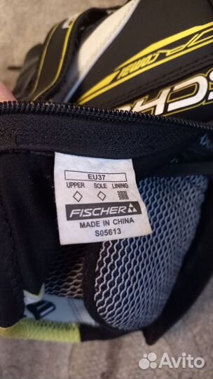 Лыжные ботинки fischer combi JR