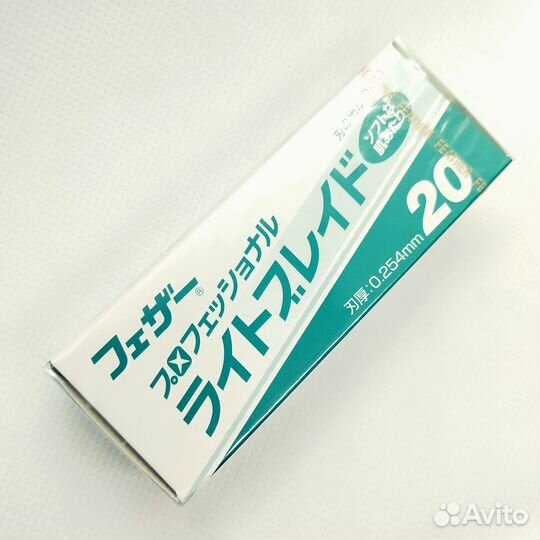 Сменные лезвия для опасных бритв Feather (Япония)