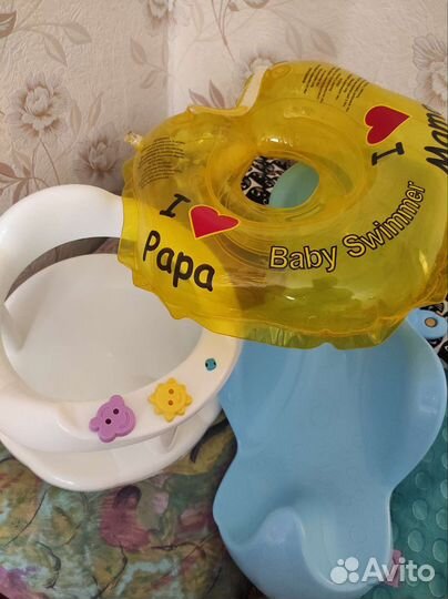 Круг для купания