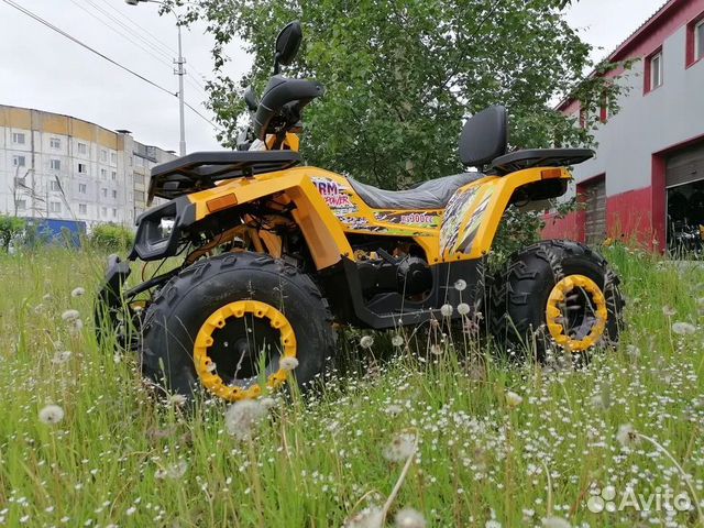 Квадроцикл promax storm 300сс LUX