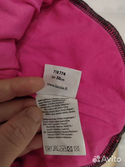 Шапка шлем lassie 50