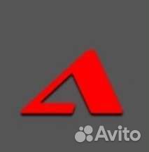 Продавец в сеть АВТОМАГ без опыта