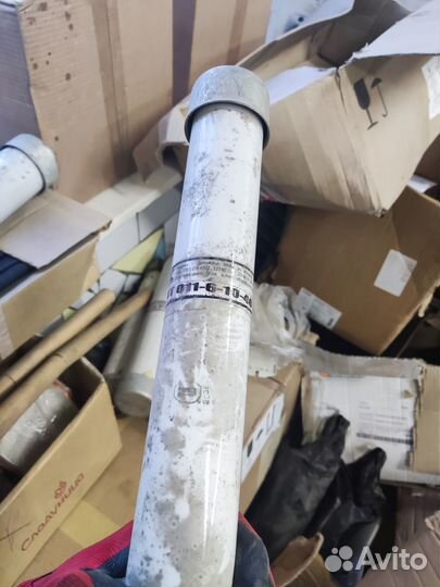 Предохранитель пт 011-6-10-40