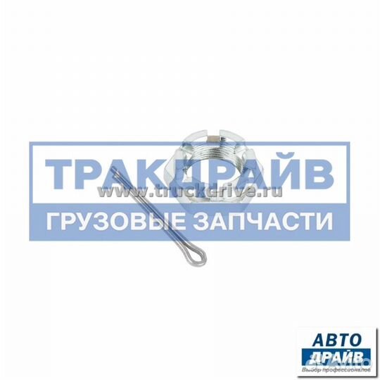 Наконечник рулевой тяги для грузовика Даф, evobus M30 x 1,5 RHT 1315878 M4250065