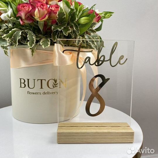 Номер на стол стеклянный для свадьбы номерки