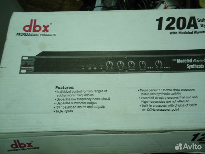 DBX 120A Синтезатор нч субгармоник