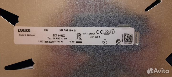 Варочная панель электрическая 4 конфорки