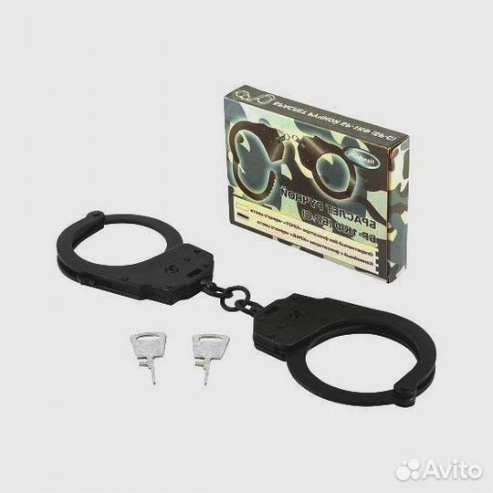 Наручники брс-2