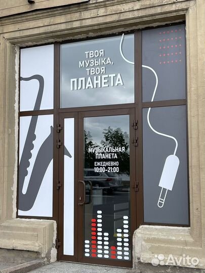 Кларнет Bb, эбонит, имитация текстуры древесины