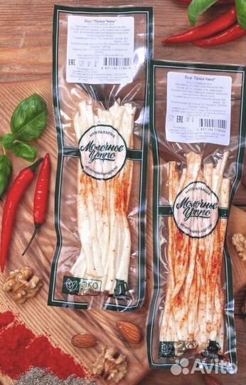 Закуска к пиву оптом