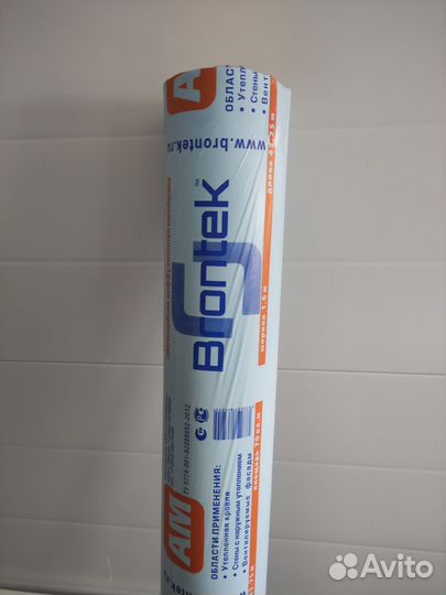 Оператор перемоточного оборудования/упаковщик