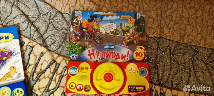 Новые книги музыкальные