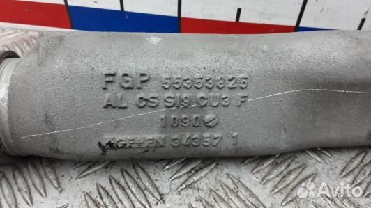 Патрубок интеркулера opel zafira B (ABR16WK01)