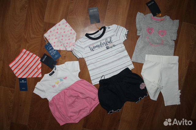 Пакет одежды р. 62