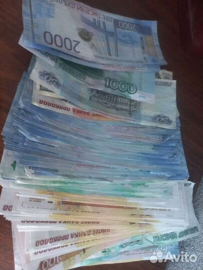 Игрушечные деньги