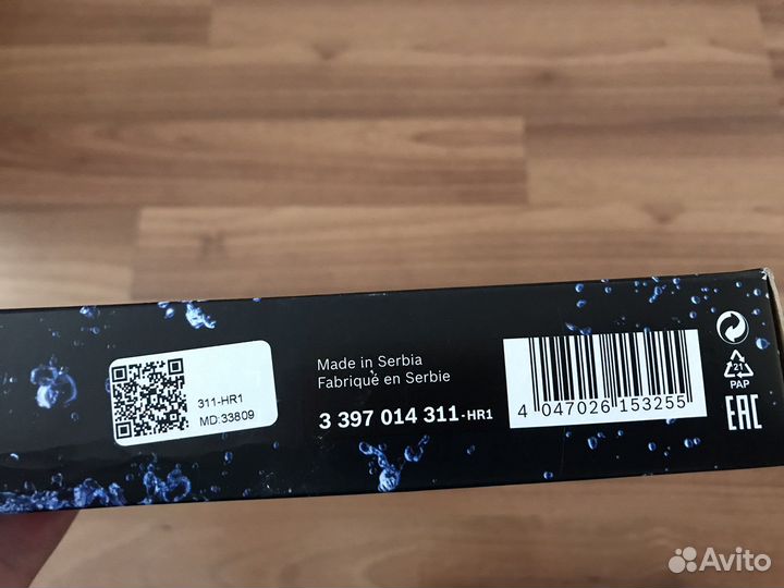 Щетки стеклоочистителя 650мм/400мм bosch aerotwin