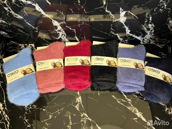 Носки женские