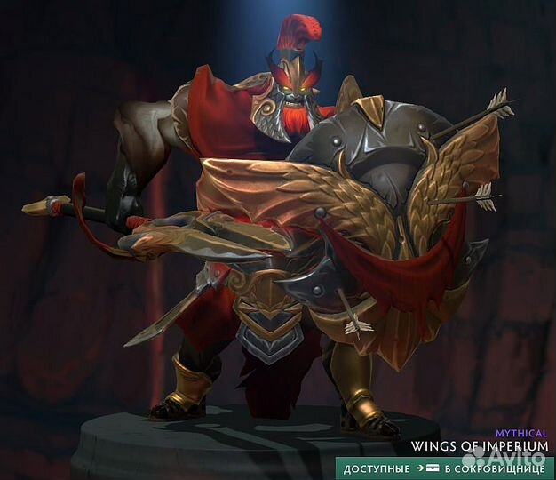 Dota 2 Боевой пропуск 2022: Ageless heirlooms