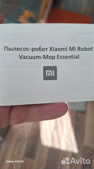 Робот пылесос xiaomi mi robot vacuum mop 2 pro