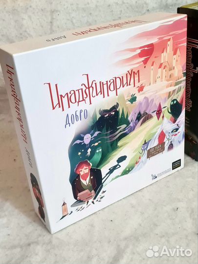 Настольная игра Имаджинариум