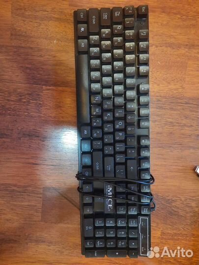 Клавиатуры