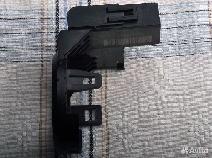 Антенна иммобилайзера Ford 2S6T-15607-BC