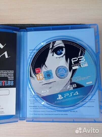 Persona 3 Reload ps4 ps5