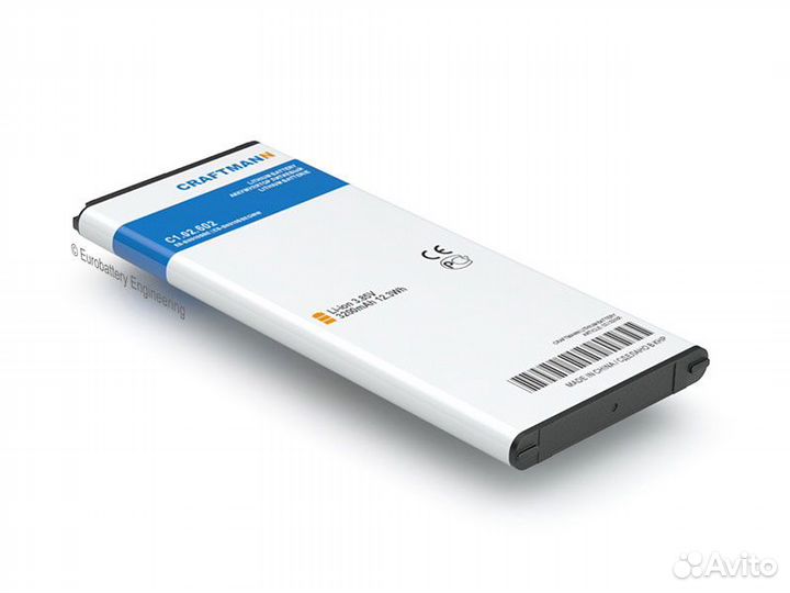 Аккумулятор для Samsung Galaxy Note 4 EB-BN910BBE