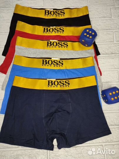 Трусы мужские новые