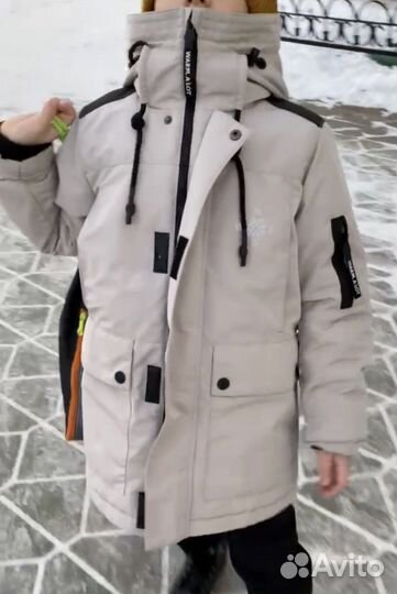 Куртка для мальчика