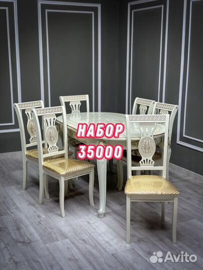Столы и стулья новые