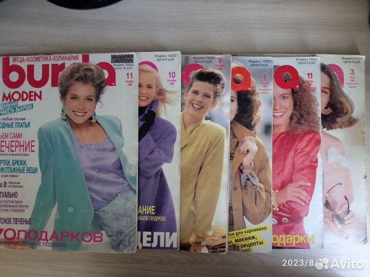 Журналы burda moden Бронь