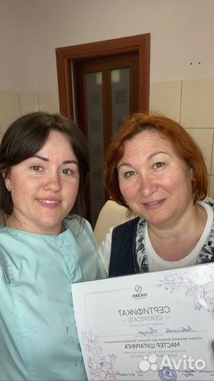 Обучение депиляции