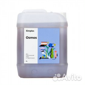 Удобрение simplex Osmos