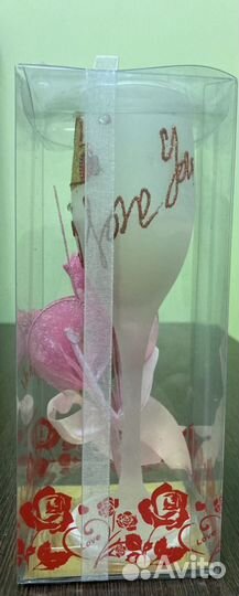 Свеча в стеклянном бокале