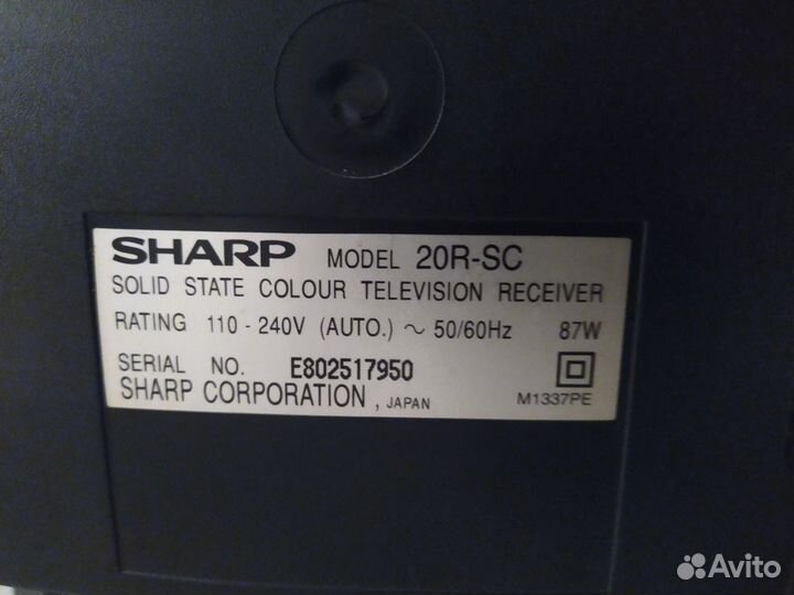 Телевизор Sharp 20R-SC