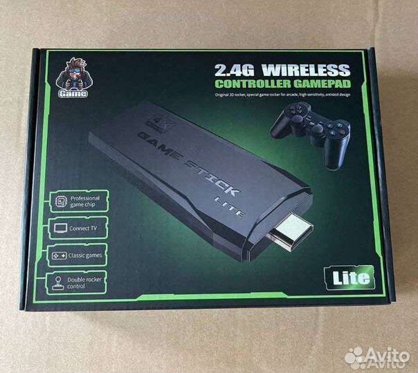 Игровая приставка 9в1 (денди,сега,ps1)