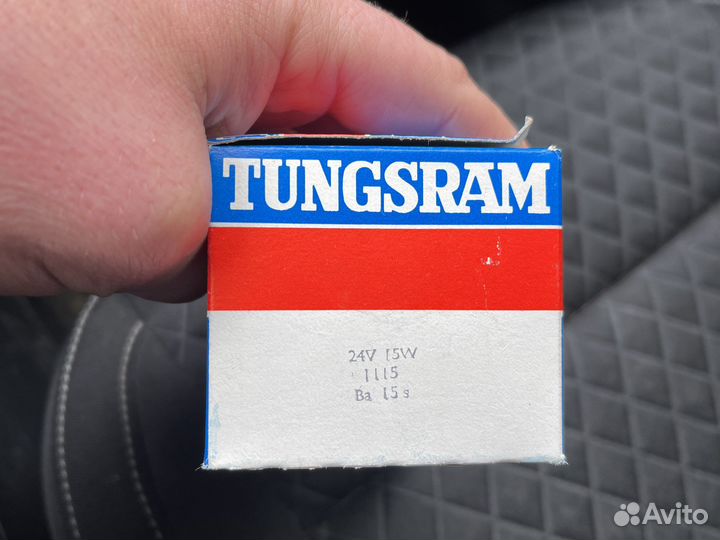 Tungsram